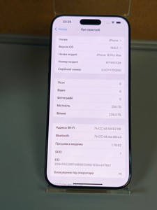 Б/у Мобільний телефон Apple iphone 16 pro max 256gb 01-201114397