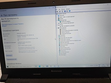 Б/в Ноутбук Lenovo 15/pentium n3540 ddr3/4gb ddr3/hdd 250 gb/*інтегрована 01-201112254