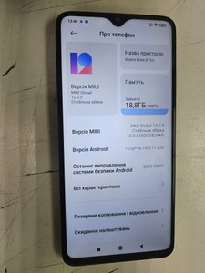 Б/в Мобільний телефон Xiaomi redmi note 8 pro 6/128gb 01-201114432