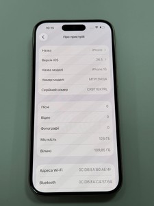 Б/в Мобільний телефон Apple iphone 15 128gb 01-201107564