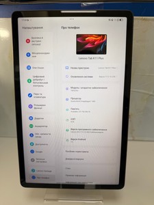 Б/у Планшет Lenovo tab k11 plus 8/256gb lte 01-201114695