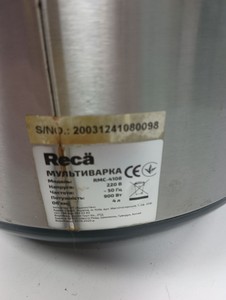 Б/у Мультиварка Reca rmc-4108 01-201116220