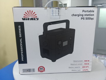 Б/у Зарядная станция Vitals ps 500qc 01-201117043