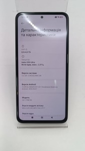 Б/в Мобільний телефон Xiaomi redmi note 14 8/256gb 01-201120435