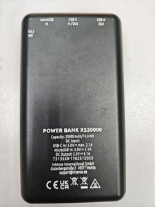 Б/в Повербанк Intenso xs20000 20000mah 01-201122579