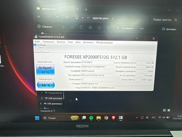 Б/в Ноутбук Xiaomi core i5-13420h ddr5/16gb ddr5/hdd *відсутній/ssd 512 gb/*інтегрована 01-201123436