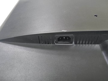 Б/в Монітор Philips 243v7q 01-201126548