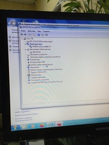 Б/в Системний блок Пк intel core2 duo e4300/ram 2 gb/hdd 500 gb/ssd відсутній/інтегрована 01-201123678