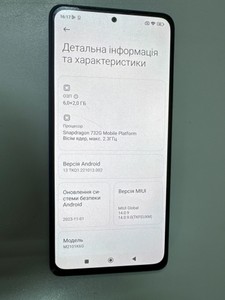 Б/в Мобільний телефон Xiaomi redmi note 10 pro 6/128gb 01-201126161