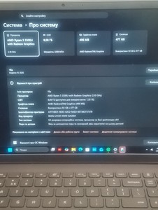 Б/в Ноутбук Dell 15/ryzen 5 5500u ddr4/8gb ddr3/hdd *відсутній/ssd 512 gb/*інтегрована 01-201135810