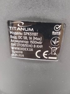 Б/в Акустика Titanum spk 511bt 01-201137611