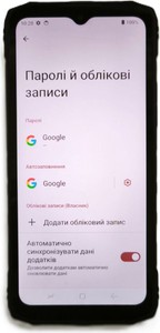 Б/в Мобільний телефон Doogee blade 10 ultra 8/256gb 01-201147138