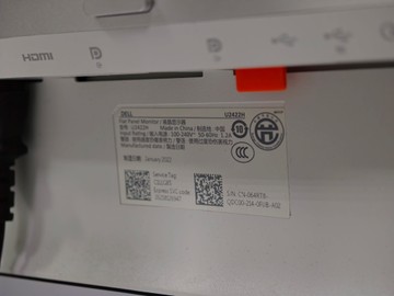 Б/у Монитор Dell u2422h 01-201147477