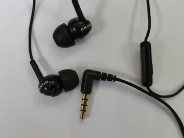 Б/в Навушники Sony mdr-ex110 01-201150495