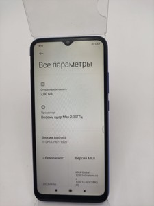 Б/в Мобільний телефон Xiaomi redmi 9c nfc 2/32gb 01-201152490