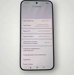 Б/в Мобільний телефон Xiaomi 17t pro 12/256gb 01-201064579