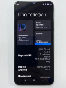 Б/в Мобільний телефон Xiaomi redmi note 8 pro 6/128gb 01-201154840