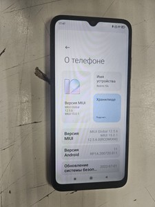 Б/в Мобільний телефон Xiaomi redmi 9a 2/32gb 01-201154767