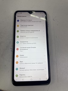 Б/в Мобільний телефон Zte blade a7s 2/64gb 01-201159400