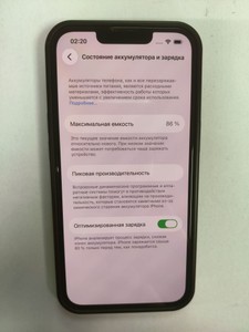 Б/в Мобільний телефон Apple iphone 13 256gb 01-201160623
