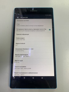 Б/в Планшет Lenovo tab 3 7" tb3-730x 2/16gb lte 01-201164740