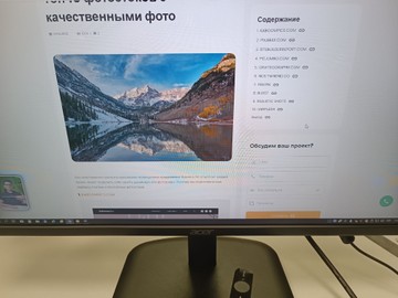 Б/в Монітор Acer ek221qe3bi 01-201165072
