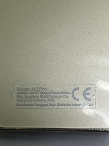 Б/в Мобільний телефон Servo i15 pro 01-201169173