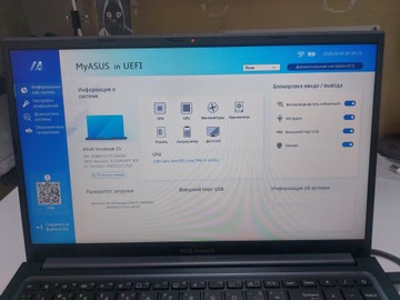 Б/в Ноутбук Asus 15/core i3-1315u ddr5/8gb ddr4/ssd 512 gb/*інтегрована 01-201169146