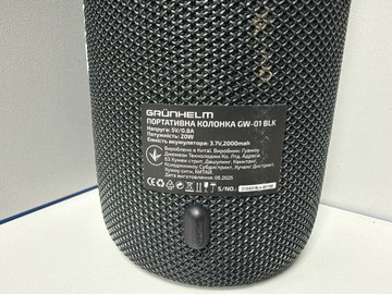 Б/в Акустика Grunhelm gw-01 01-201169987