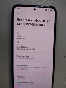 Б/в Мобільний телефон Xiaomi redmi note 14 8/256gb 01-201173575