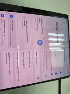 Б/у Мобільний телефон Samsung galaxy fold4 sm-f936b 12/256gb 01-201178036