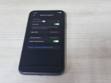 Б/в Мобільний телефон Apple iphone 11 64gb 01-201181554