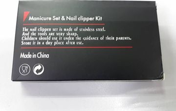 16-000233513: Набір 19 предметів