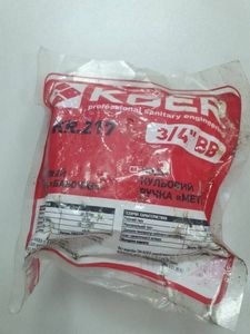 Б/у Кран шаровый Koer kr.217 bb 01-200461374