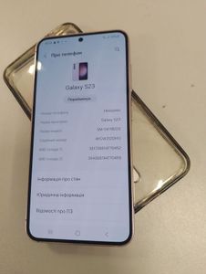 01-200482318: Samsung galaxy s23 8/256gb