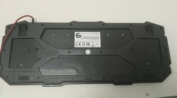 01-200553426: Gembird kb-umgl-01-ua