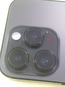 01-200550526: Apple iphone 14 pro 128gb esim