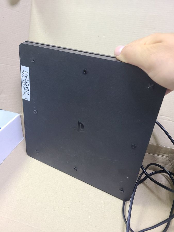 playstation 4 slim 1tb
