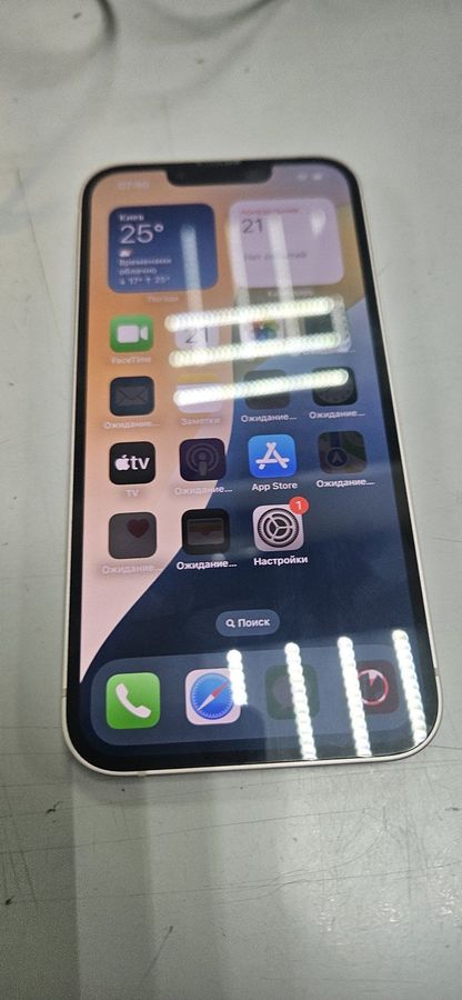 iphone 13 128gb