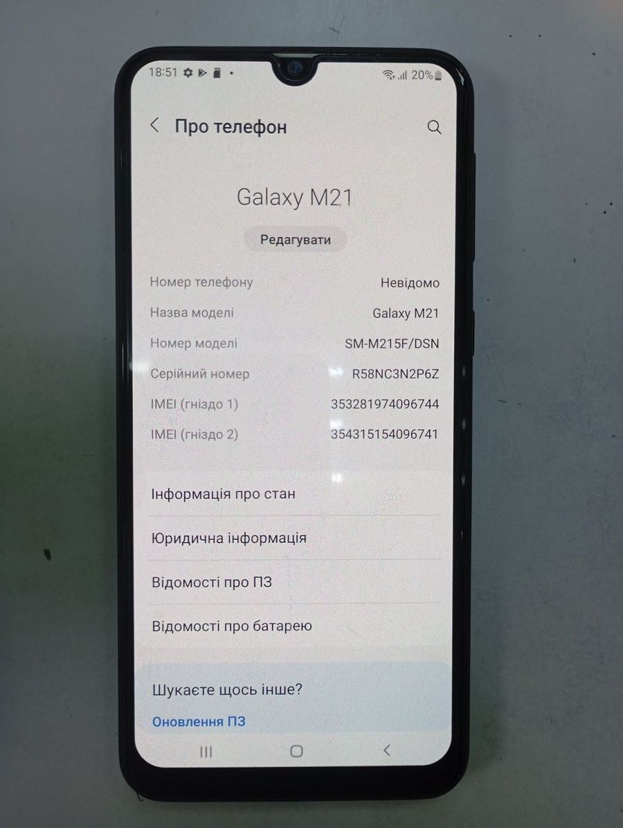 m215f galaxy m21 4/64gb