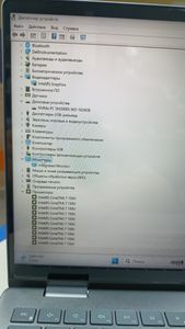 01-200605077: Dell 14/core 7 150u s1 ddr5/16gb ddr5/hdd *відсутній/ssd 1000 gb/*інтегрована