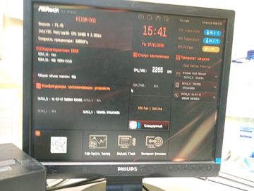 01-200612199: Пк intel pentium g4400/ram 4 gb/hdd 500 gb/ssd відсутній/nvidia gtx 750 (geforce) 1gb gddr5 128bit