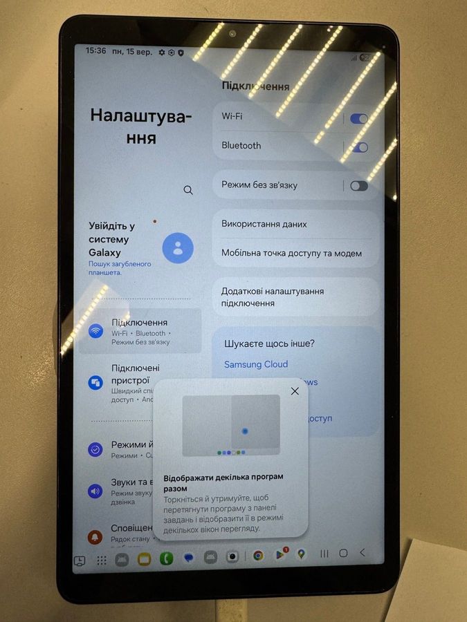 galaxy tab a9 8/128gb lte
