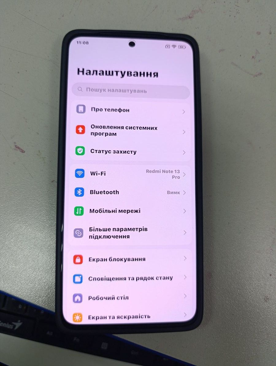 redmi note 13 4g 8/256gb