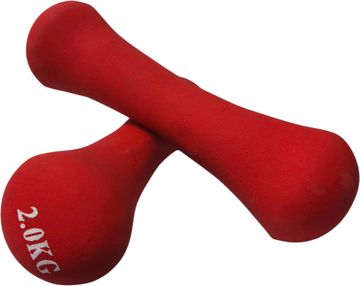 01-200637069: Без Виробника пара по 2 кг