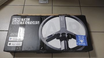 01-200741033: Metal Detector air