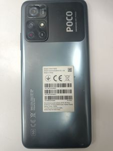 01-200741558: Poco m4 pro 5g 4/64gb