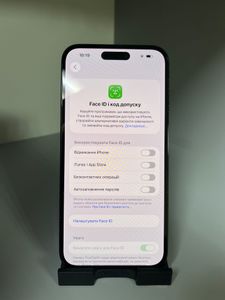 01-200742413: Apple iphone 14 pro max 256gb esim