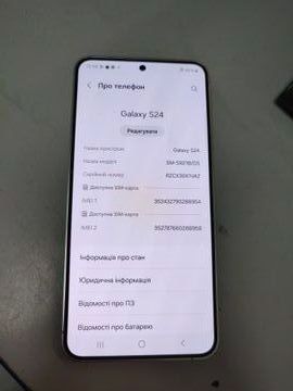 01-200593266: Samsung galaxy s24 8/128gb