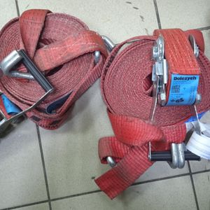 Б/в Трос буксирувальний Stavtool d-44147 01-200745386